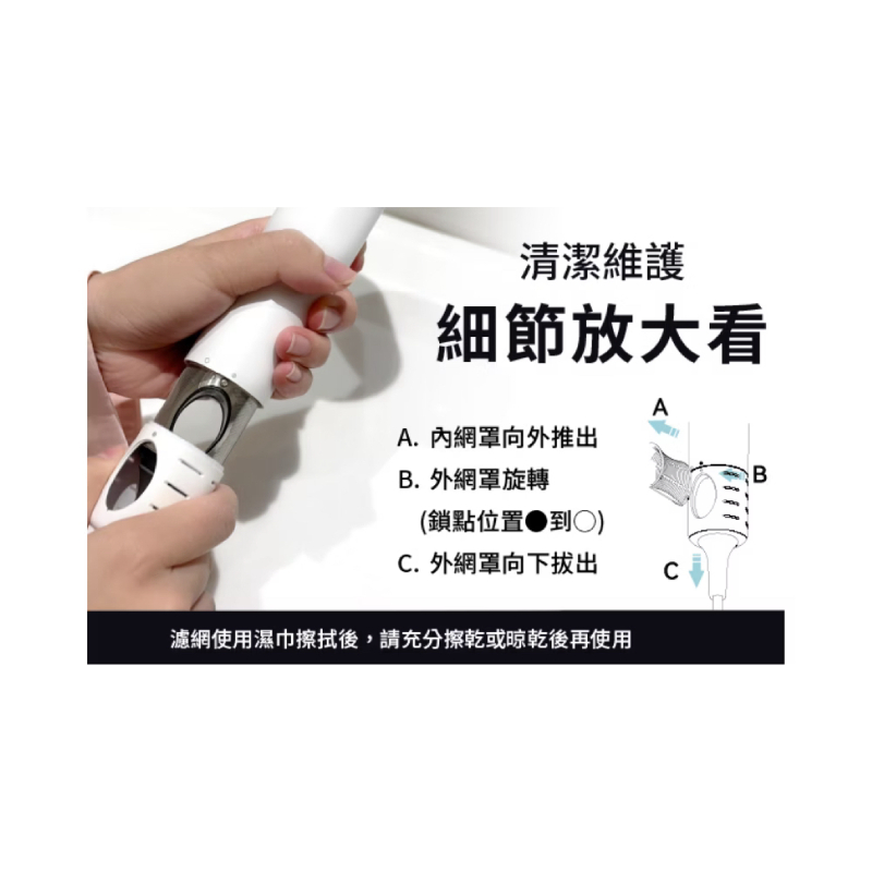 ISITO 高速負離子吹風機-細節圖8