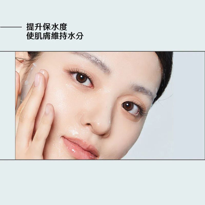 BANOBAGI賦活PDRN外泌體 水潤保濕面膜(5片)-細節圖3