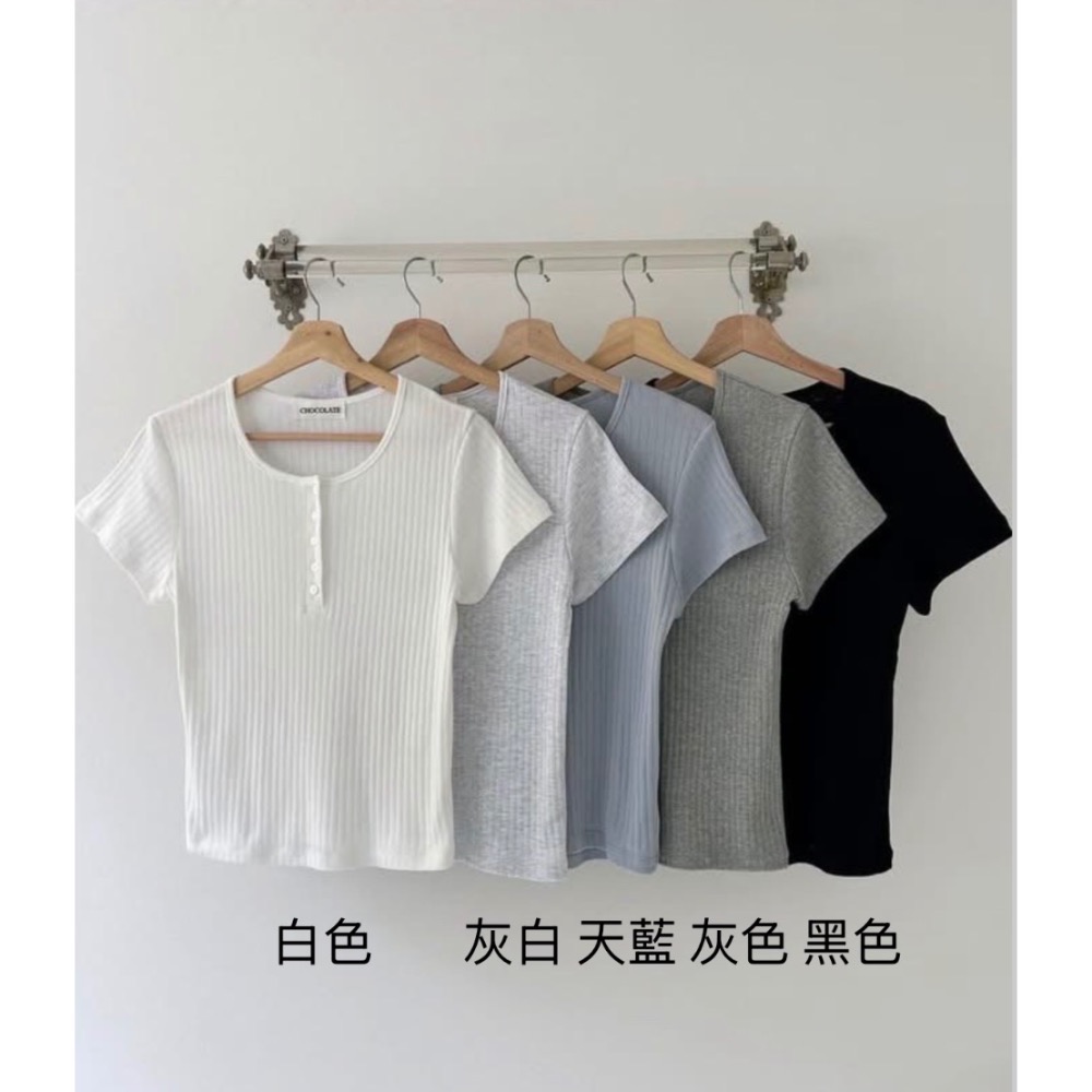 灰色
