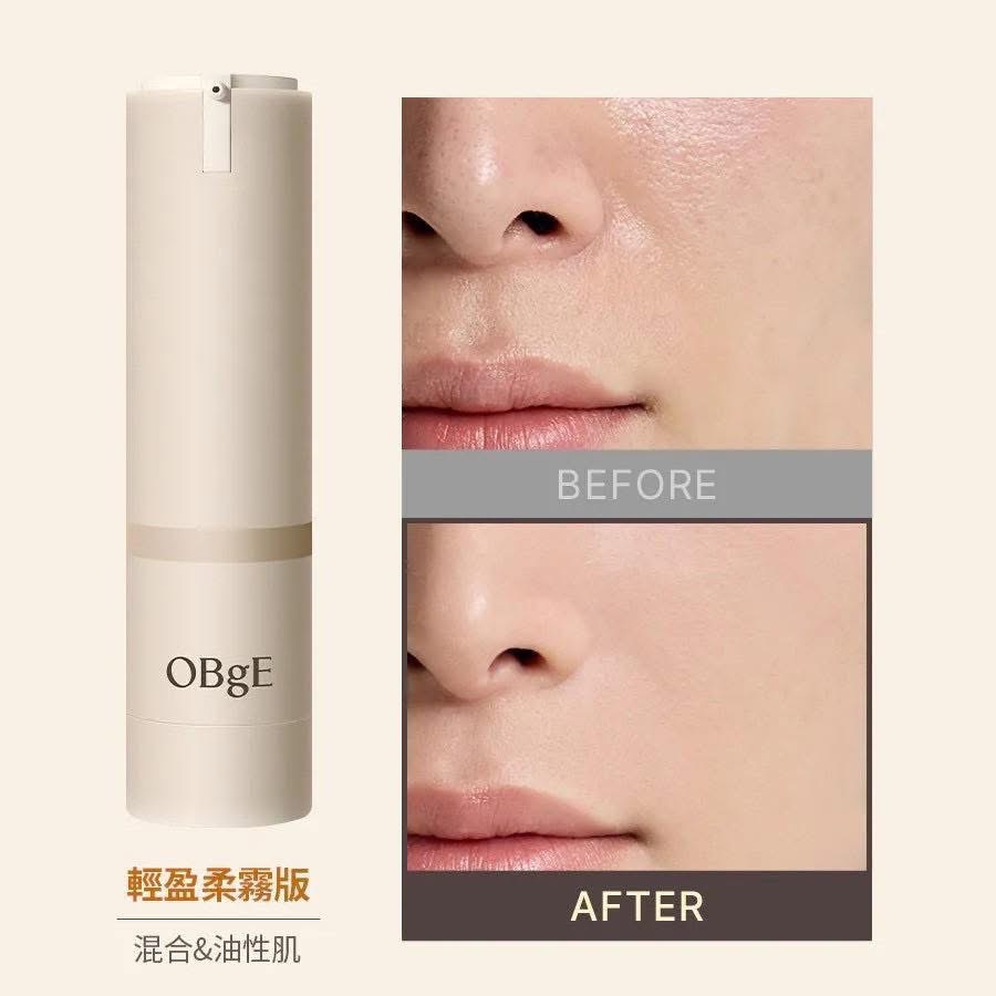 韓國 OBgE 自然遮瑕素顏霜 50g（預購）-細節圖7