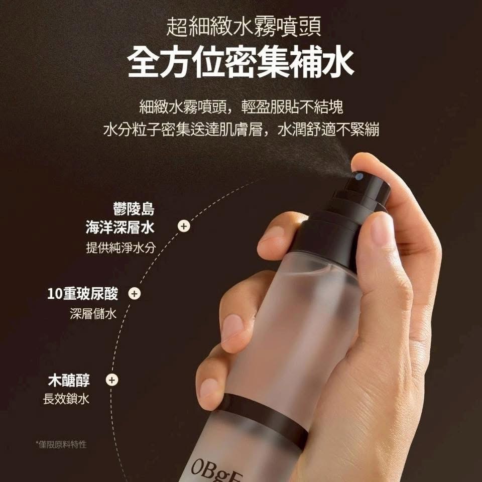 韓國 OBgE 涼感水潤定妝噴霧 100ml ❄️ （預購）-細節圖3