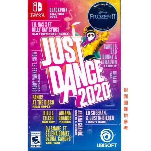 【八米蔚藍電玩】NS Switch Just Dance 2020 舞力全開 2020 全新品