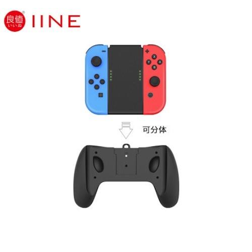 【八米蔚藍電玩】任天堂 NS Switch 良值 joycon充電手把 左右手把 充電握把 擴充握把-細節圖3