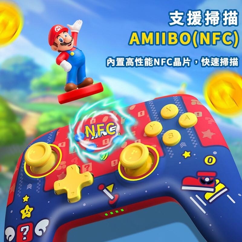 【八米蔚藍電玩】Switch Pro 良值 手把 寶可夢 皮卡丘 瑪利歐 NFC 遊戲搖桿 手柄 控制器 連發-細節圖6