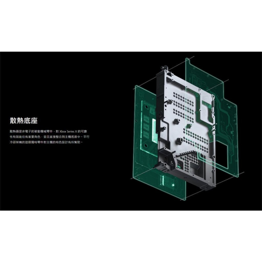 【八米蔚藍電玩】微軟 Xbox Series X 主機 光碟版主機-細節圖3