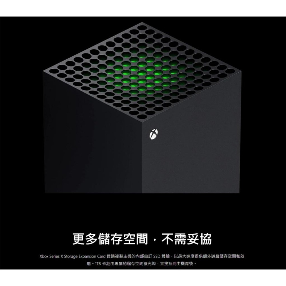 【八米蔚藍電玩】微軟 Xbox Series X 主機 光碟版主機-細節圖8