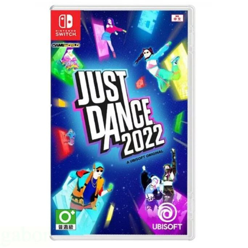 【八米蔚藍】NS Switch Just Dance 2022 舞力全開 2022 武力全開 中文版