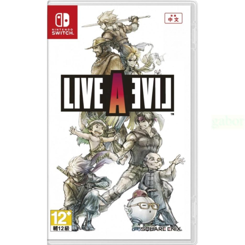 【八米蔚藍】NS Switch LIVE A LIVE 狂飆騎士 HD重製 中文版