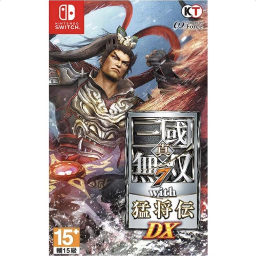 【八米蔚藍】NS Switch 真三國無雙 7 with 猛將傳 DX 三國無雙 中文版