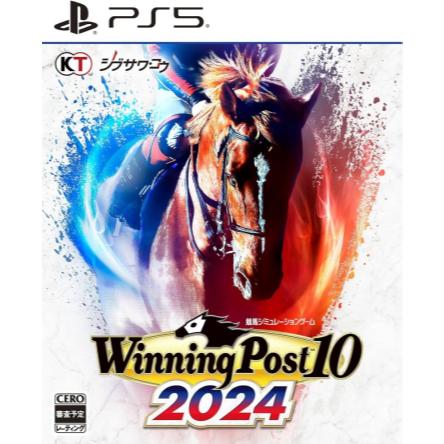 【八米蔚藍】PS5 Winning Post 10 2024 賽馬大亨-日