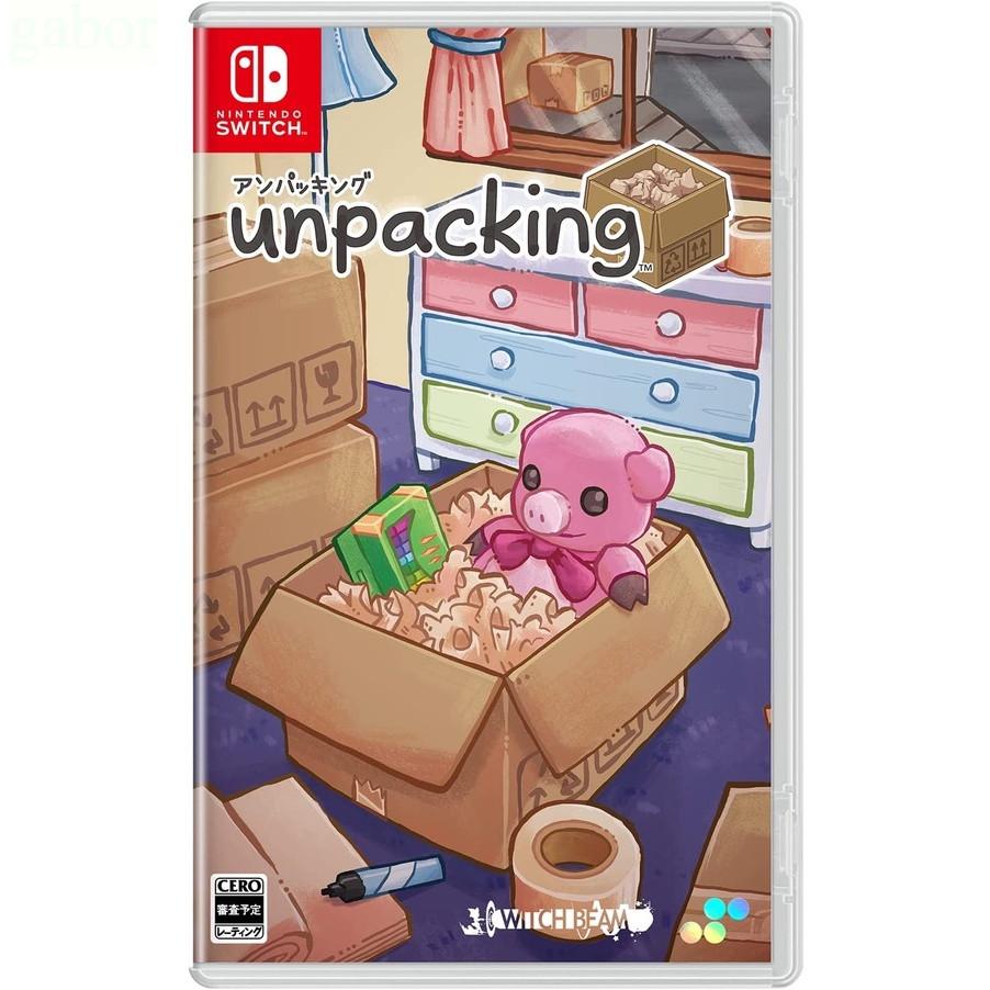 【八米蔚藍電玩】任天堂 NS Switch 拆箱 Unpacking 中文版 - 八米蔚藍電玩 - iOPEN Mall