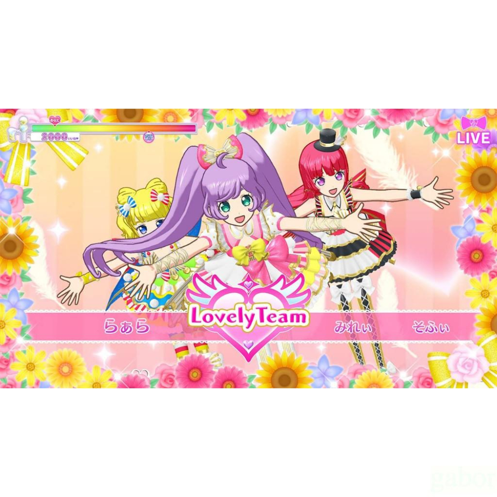 【八米蔚藍】任天堂 NS Switch 星光樂園 Pripara 全偶像完美舞台 日文-細節圖3