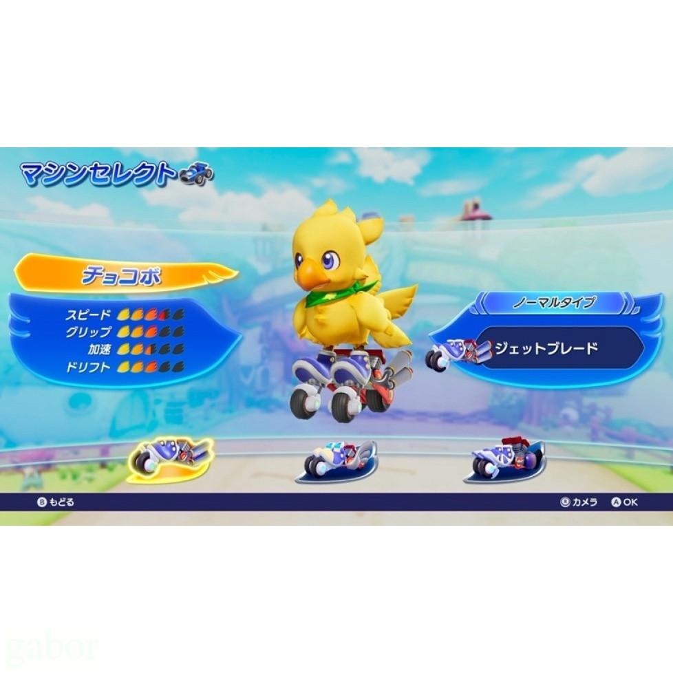 【八米蔚藍】任天堂 NS Switch 陸行鳥 GP 巧可啵 GP 賽車 大賽車 中文版-細節圖2