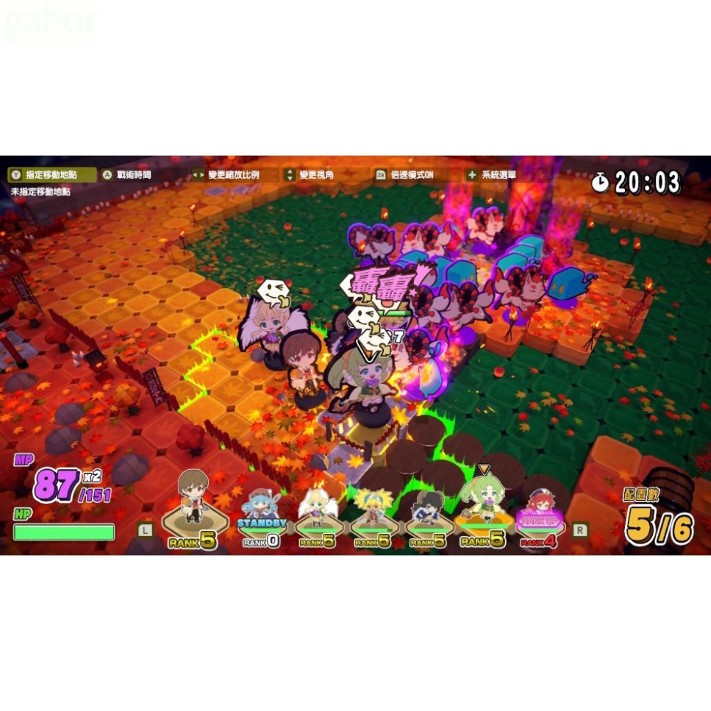 【八米蔚藍】任天堂 NS Switch 劍與魔法與學園任務 中文版-細節圖2