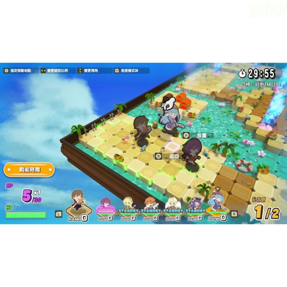 【八米蔚藍】任天堂 NS Switch 劍與魔法與學園任務 中文版-細節圖3
