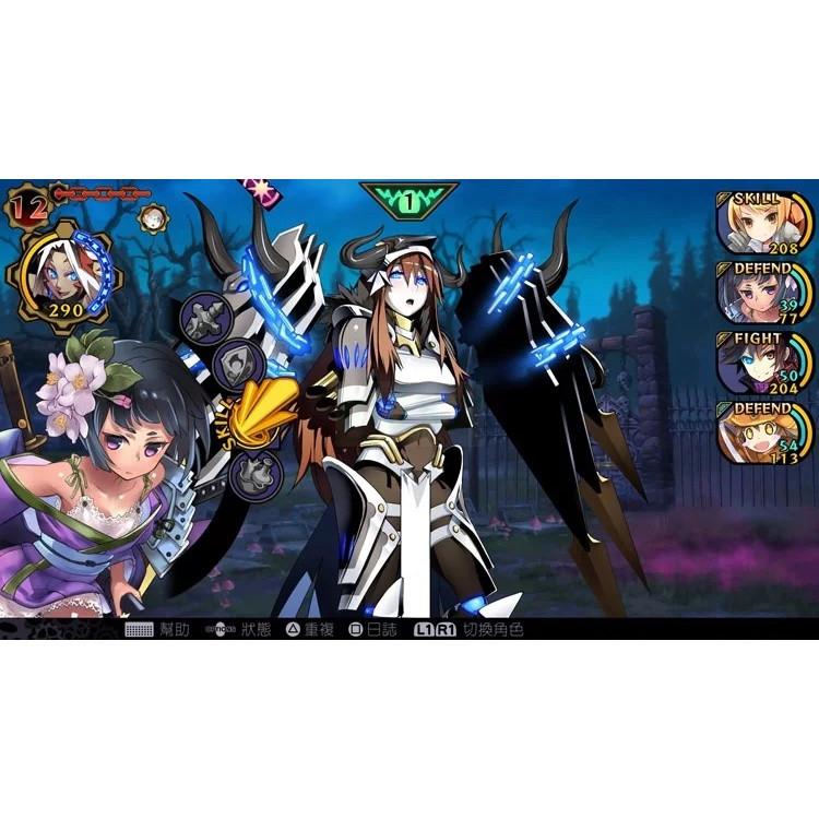 【八米蔚藍】任天堂 NS Switch 魔眼凝望EXTRA 中文版-細節圖2