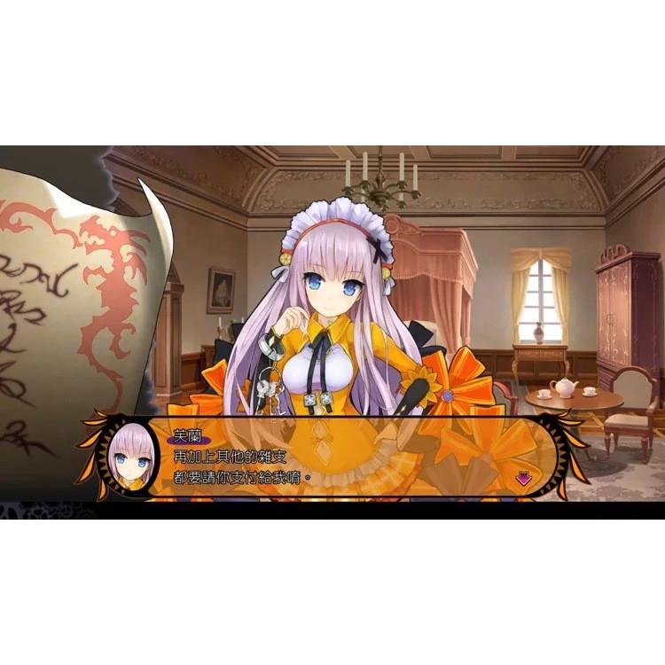 【八米蔚藍】任天堂 NS Switch 魔眼凝望EXTRA 中文版-細節圖3