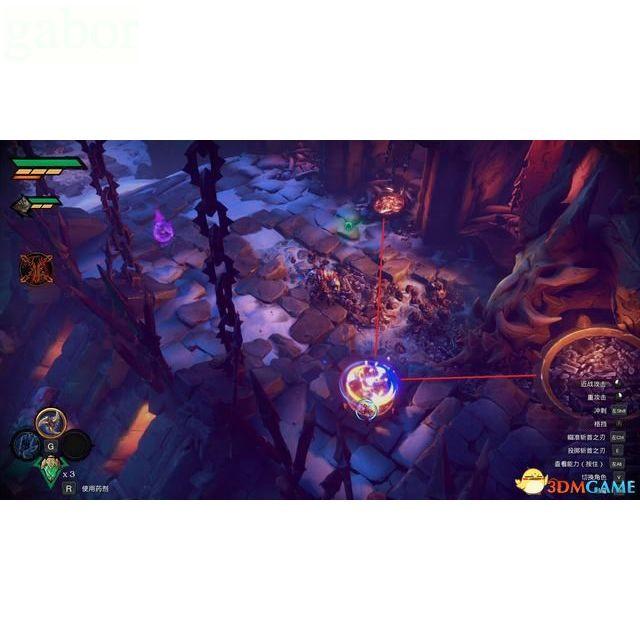 【八米蔚藍】任天堂 NS Switch 暗黑血統 創世紀 國際 簡中-細節圖3