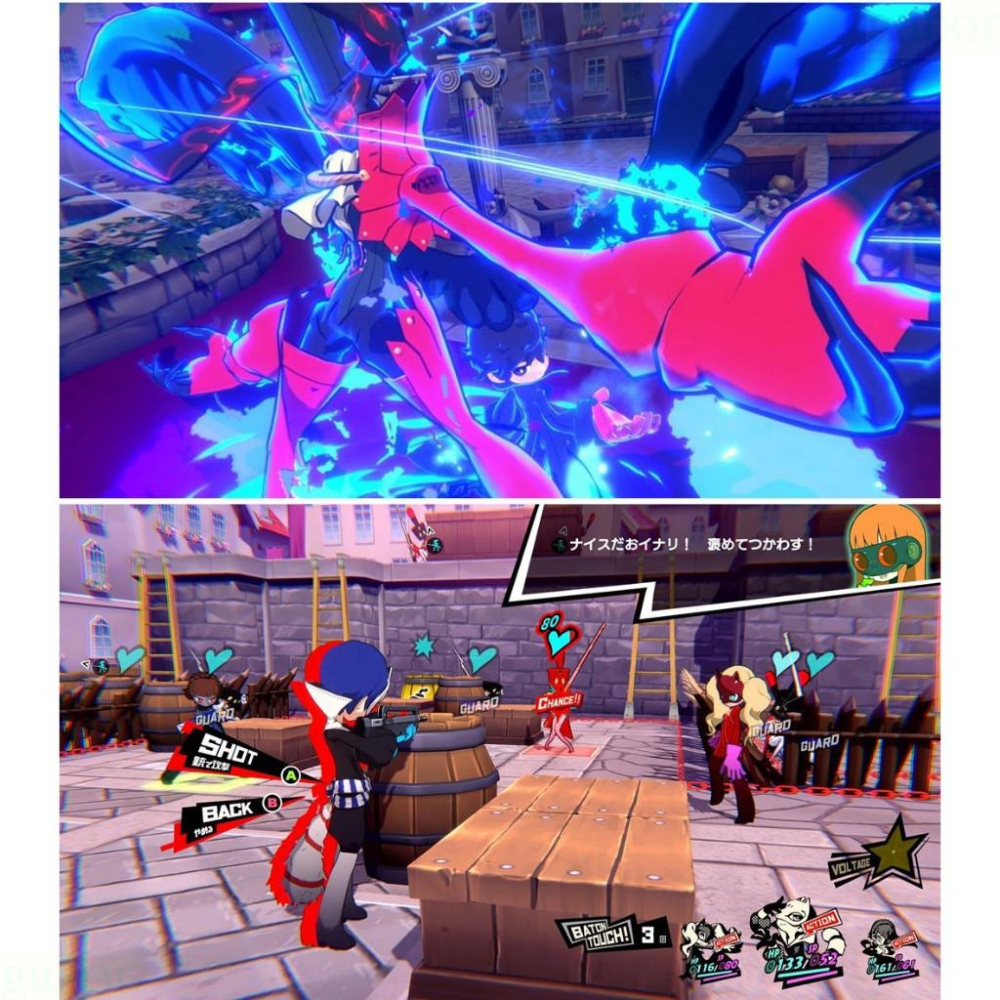 【八米蔚藍】任天堂 NS Switch 女神異聞錄 5 戰略版 P5T 中文版-細節圖3