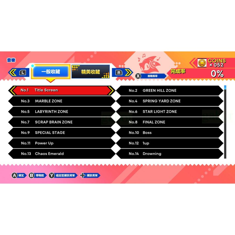 【八米蔚藍】任天堂 NS Switch 索尼克 起源 PLUS 中文版-細節圖4