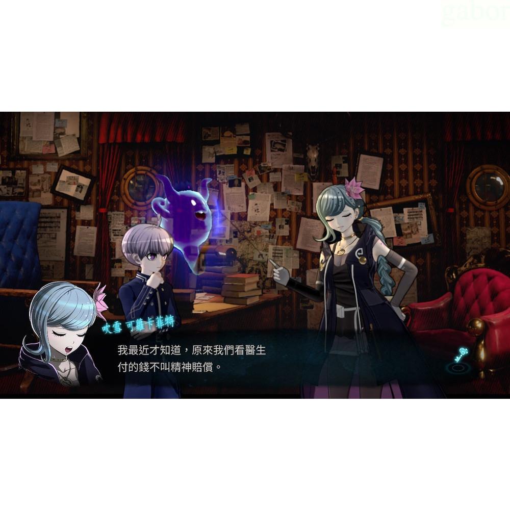 【八米蔚藍】任天堂 NS Switch 超偵探事件簿 霧雨謎宮 中文版-細節圖2