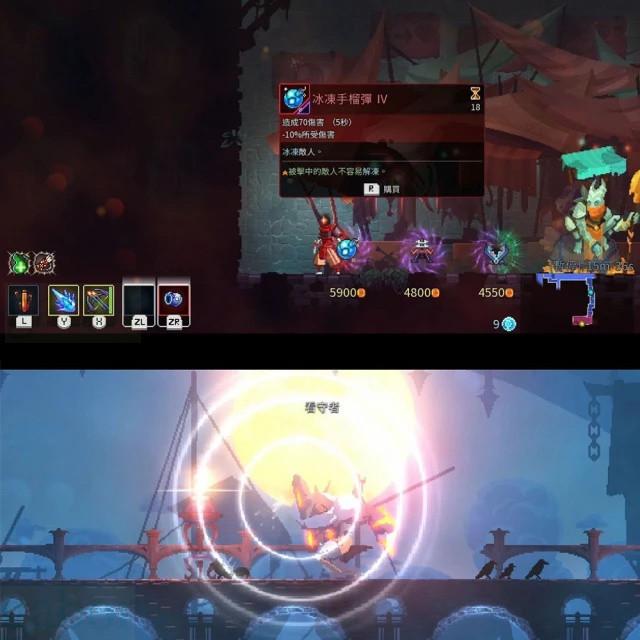 【八米蔚藍】NS Switch 死亡細胞 年度 附特典 Dead Cells 中文版-細節圖4