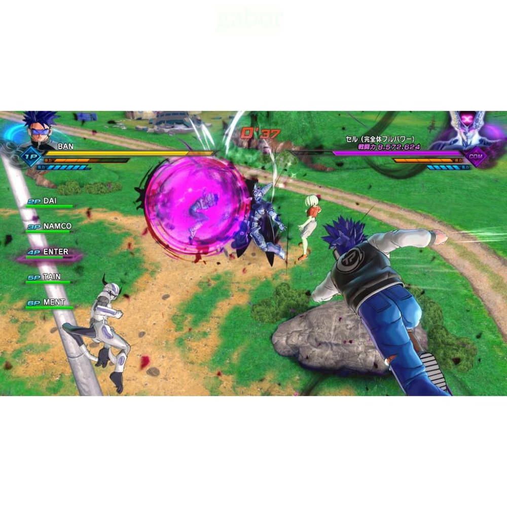 【八米蔚藍】任天堂 NS Switch 七龍珠 異戰 2 中文版-細節圖3