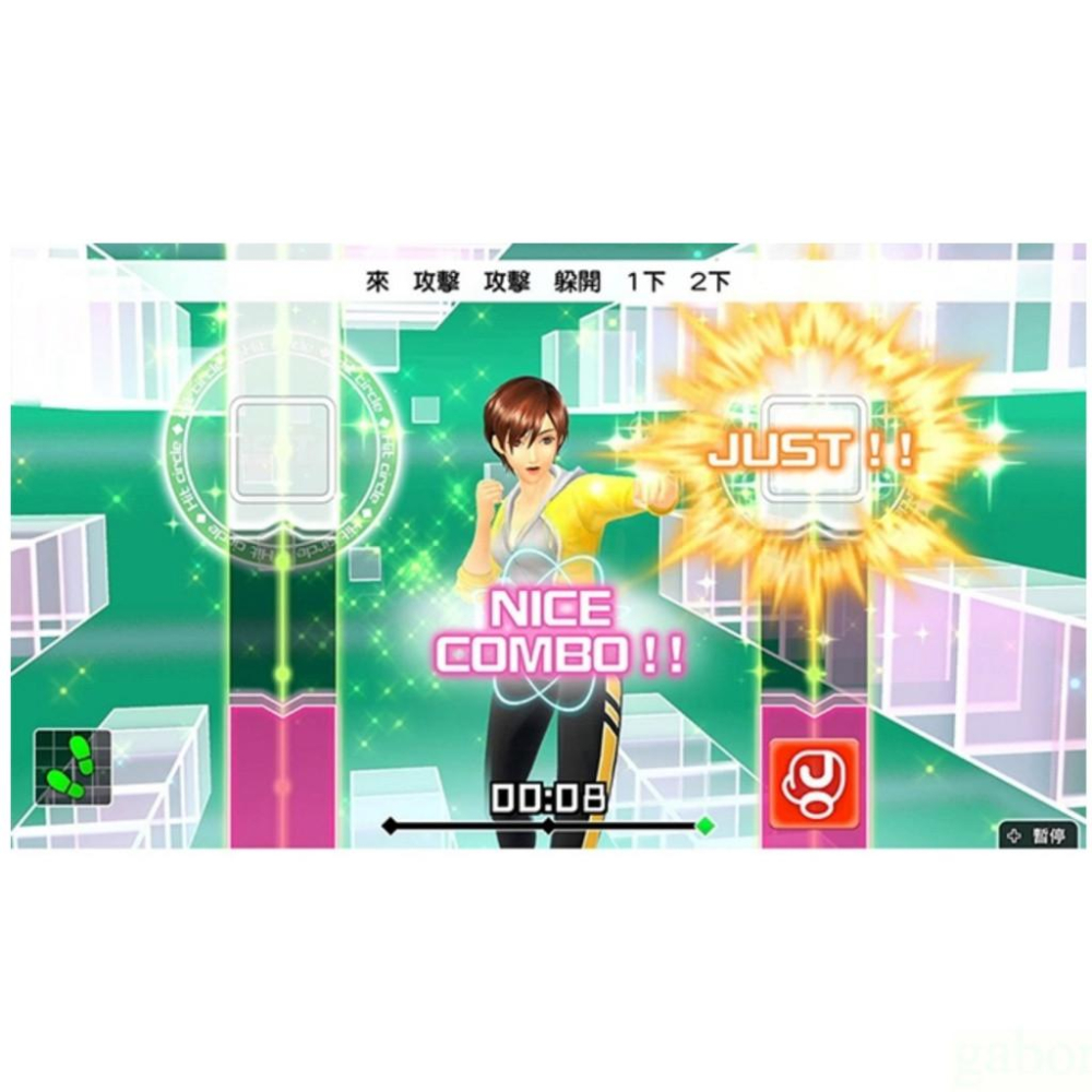 【八米蔚藍】任天堂 NS Switch 健身拳擊2 節奏運動 減重拳擊 中文版-細節圖5