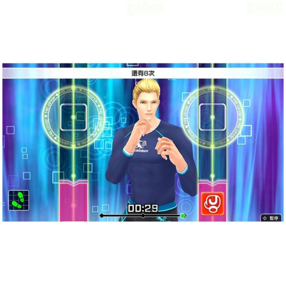 【八米蔚藍】任天堂 NS Switch 健身拳擊2 節奏運動 減重拳擊 中文版-細節圖7