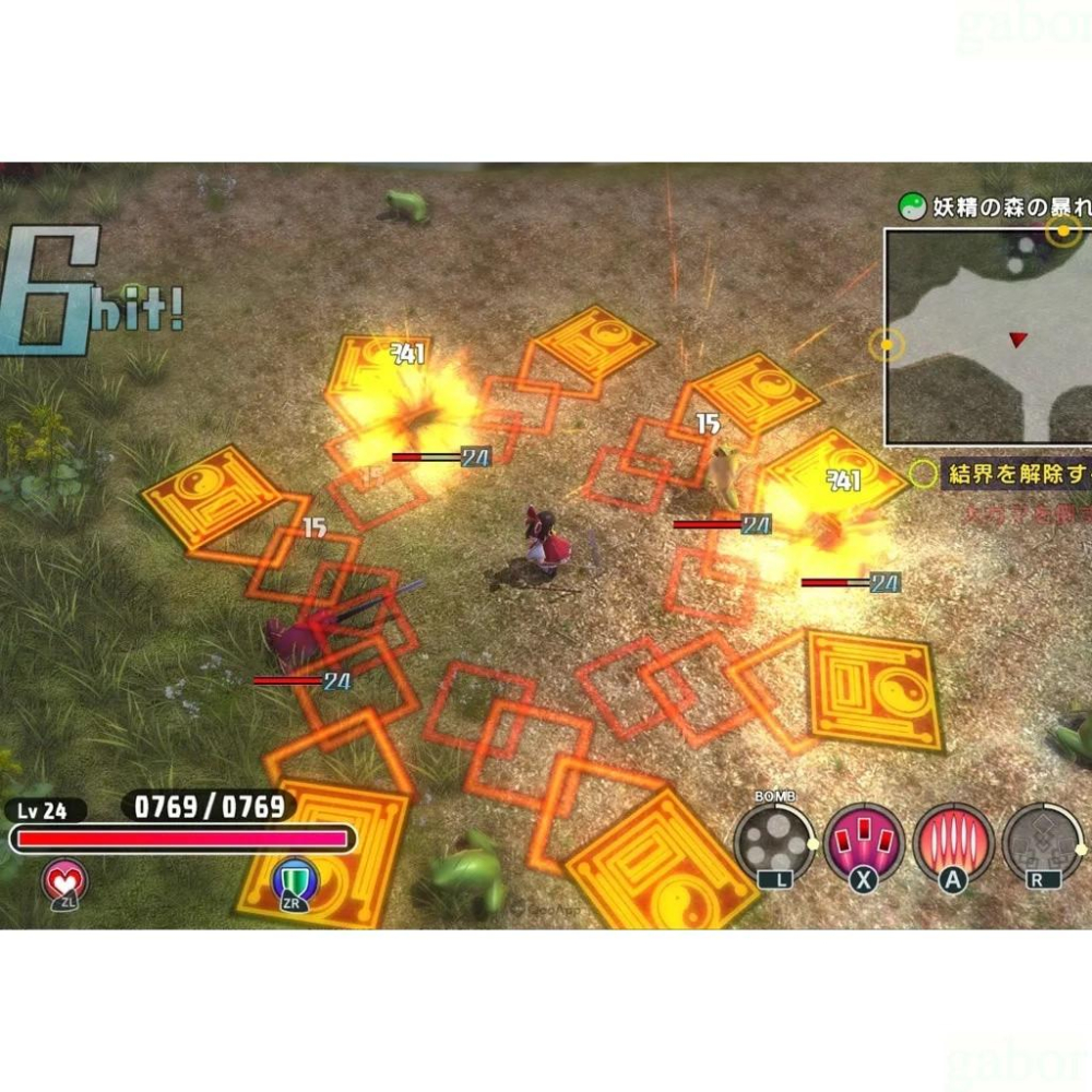 【八米蔚藍】任天堂 NS Switch 東方 New World 中文版-細節圖8
