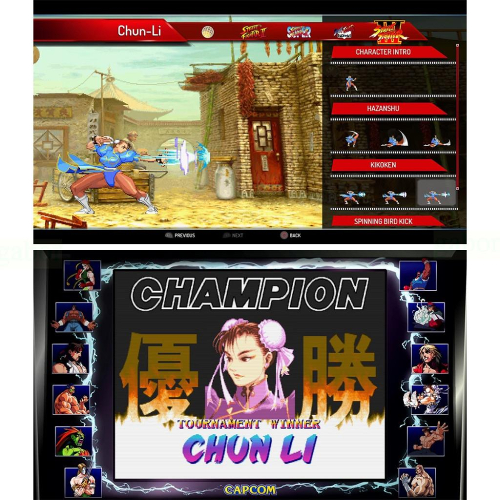 【八米蔚藍】NS Switch 快打旋風 30週年紀念合集 中文版-細節圖2
