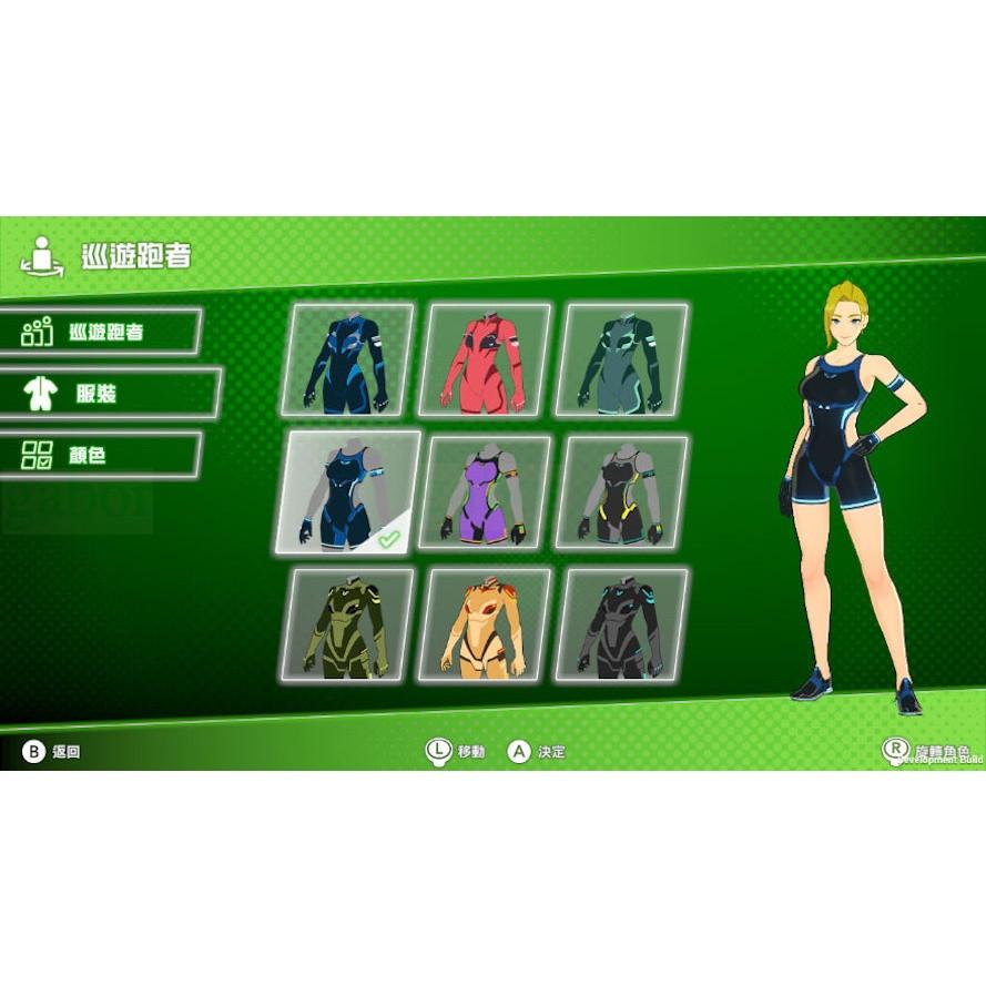 【八米蔚藍】任天堂 NS Switch 健身巡遊 中文版-細節圖7
