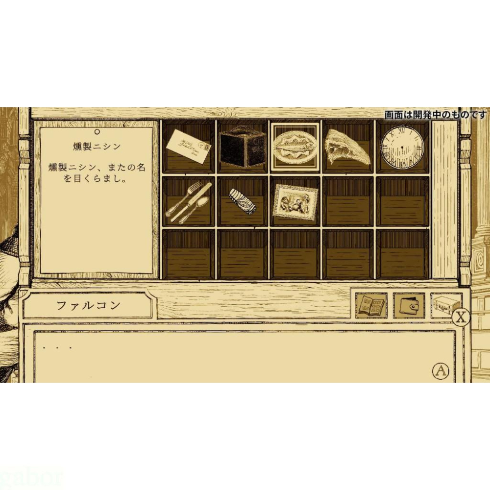 【八米蔚藍】任天堂 NS Switch 飛禽律師之事件簿 中文版-細節圖3