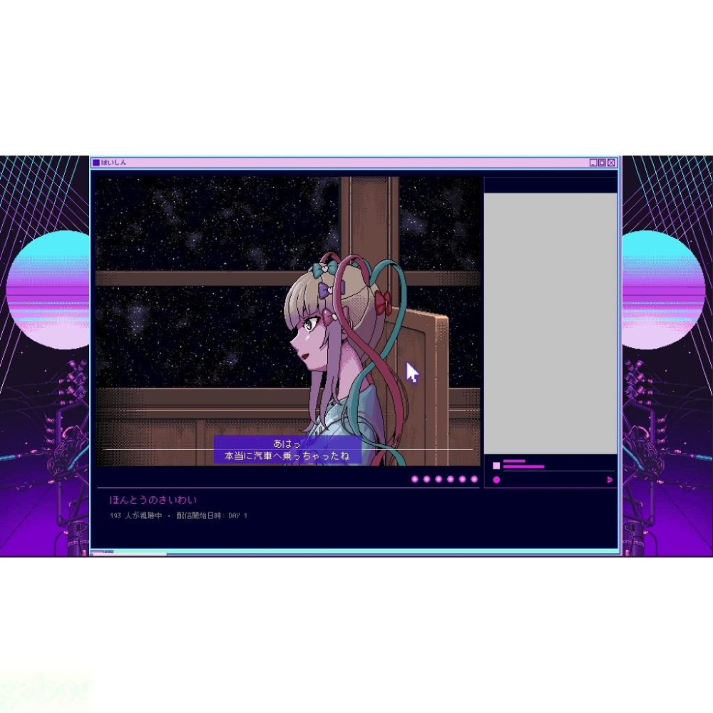 【八米蔚藍】任天堂 NS Switch 主播女孩重度依賴 NEEDY GIRL OVER 中文版-細節圖2