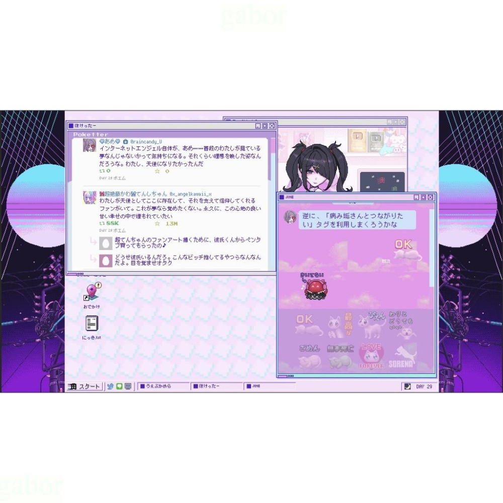 【八米蔚藍】任天堂 NS Switch 主播女孩重度依賴 NEEDY GIRL OVER 中文版-細節圖3