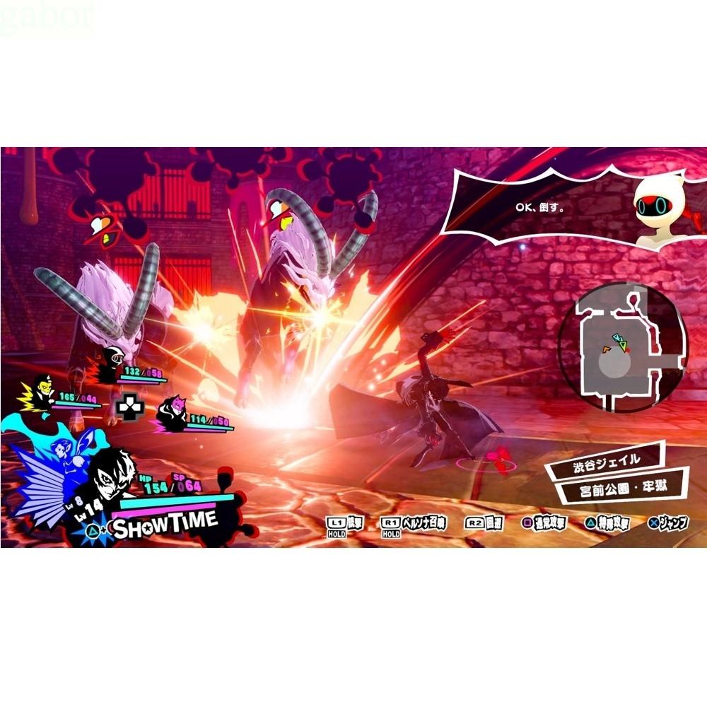 【八米蔚藍】任天堂 NS Switch 女神異聞錄5 亂戰：魅影攻手 中文版-細節圖5