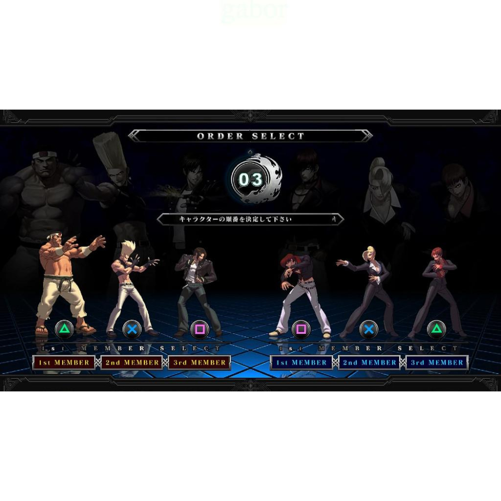 【八米蔚藍】任天堂 NS Switch 拳皇13 GM 全球對戰 中文版-細節圖3