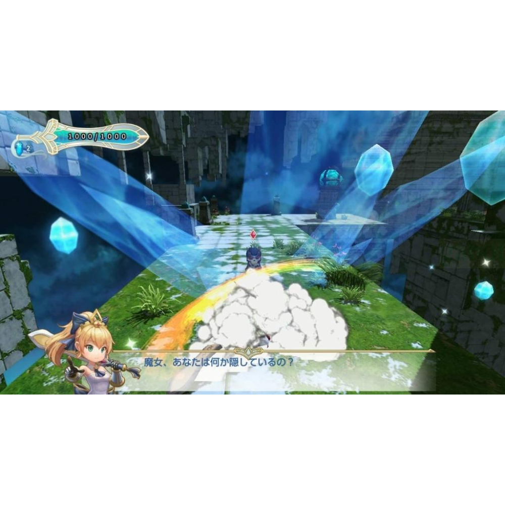 【八米蔚藍】任天堂 NS Switch 前進 天空塔 中文版-細節圖2