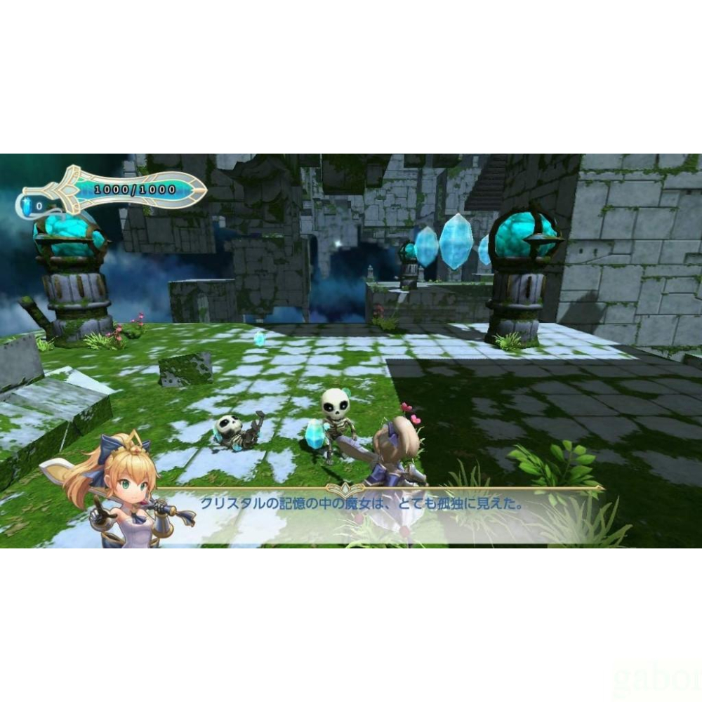 【八米蔚藍】任天堂 NS Switch 前進 天空塔 中文版-細節圖3