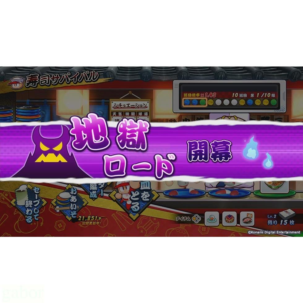 【八米蔚藍】NS Switch eBASEBALL 實況野球 2022 純日-細節圖4