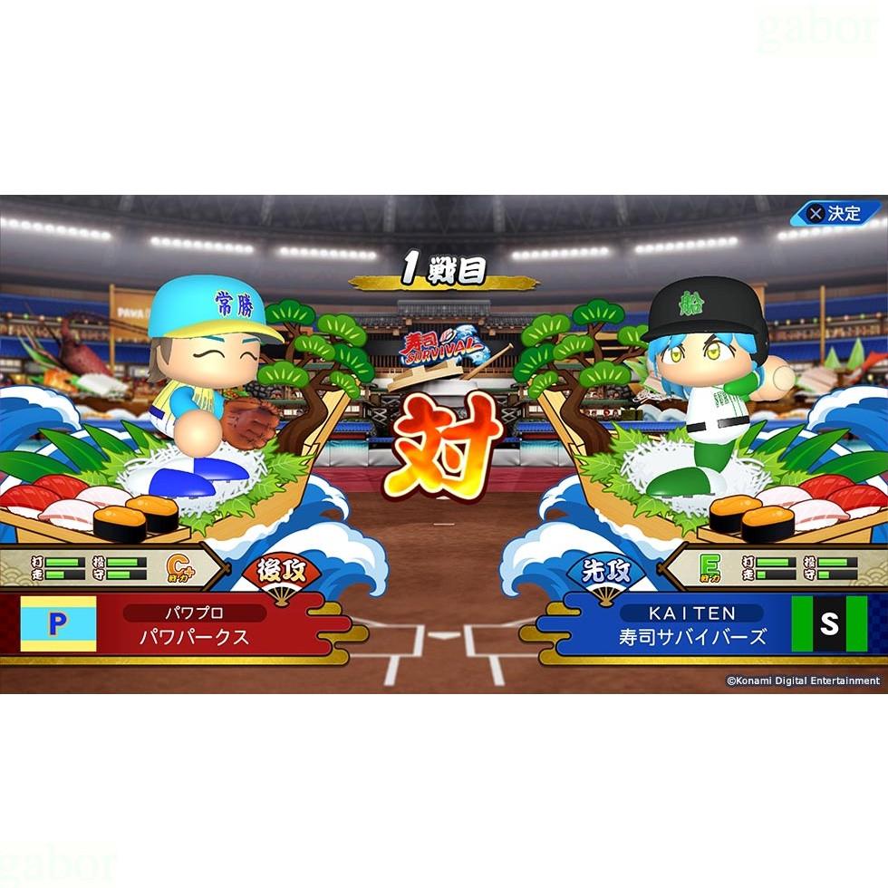 【八米蔚藍】NS Switch eBASEBALL 實況野球 2022 純日-細節圖5