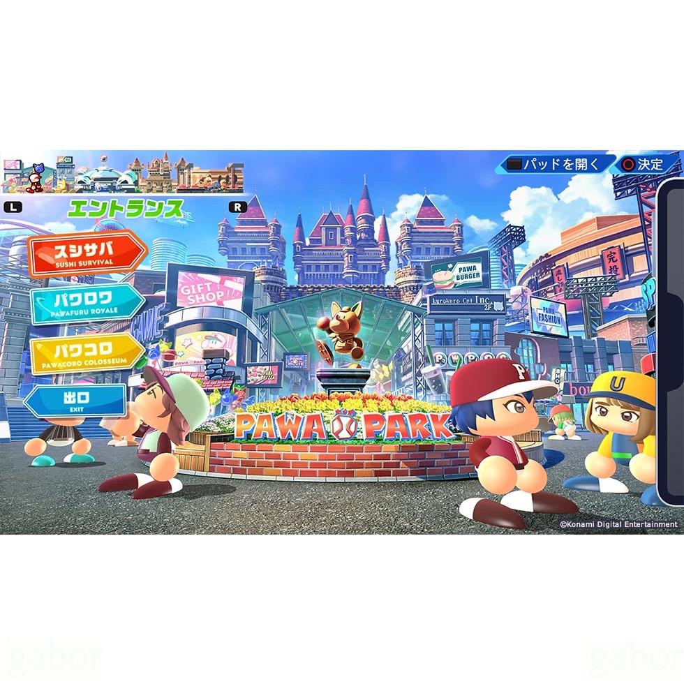 【八米蔚藍】NS Switch eBASEBALL 實況野球 2022 純日-細節圖7