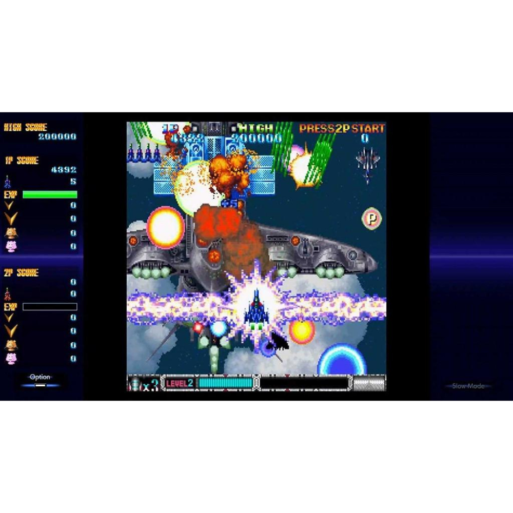 【八米蔚藍】任天堂 NS Switch BATSUGUN 火神槍 Saturn Tribute Boosted中文版-細節圖2