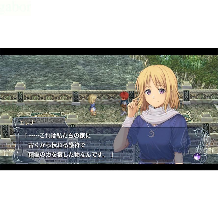 【八米蔚藍】任天堂 NS Switch 伊蘇回憶錄 菲爾迦納的誓約 附首批特典 中文版-細節圖2