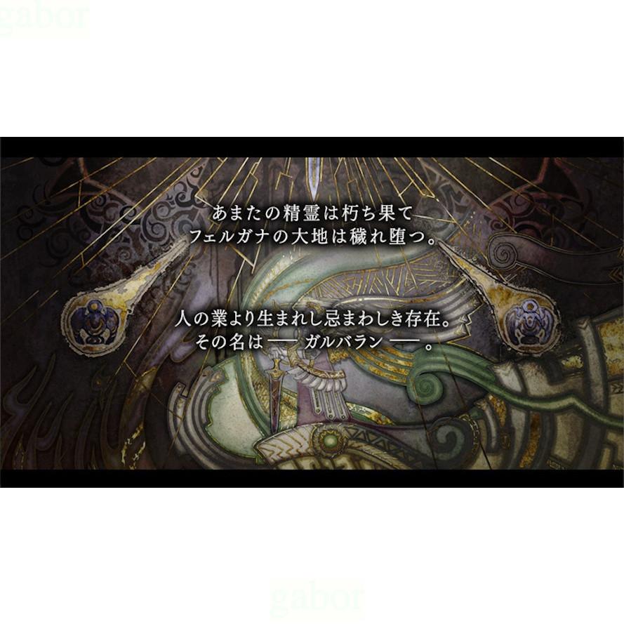 【八米蔚藍】任天堂 NS Switch 伊蘇回憶錄 菲爾迦納的誓約 附首批特典 中文版-細節圖6