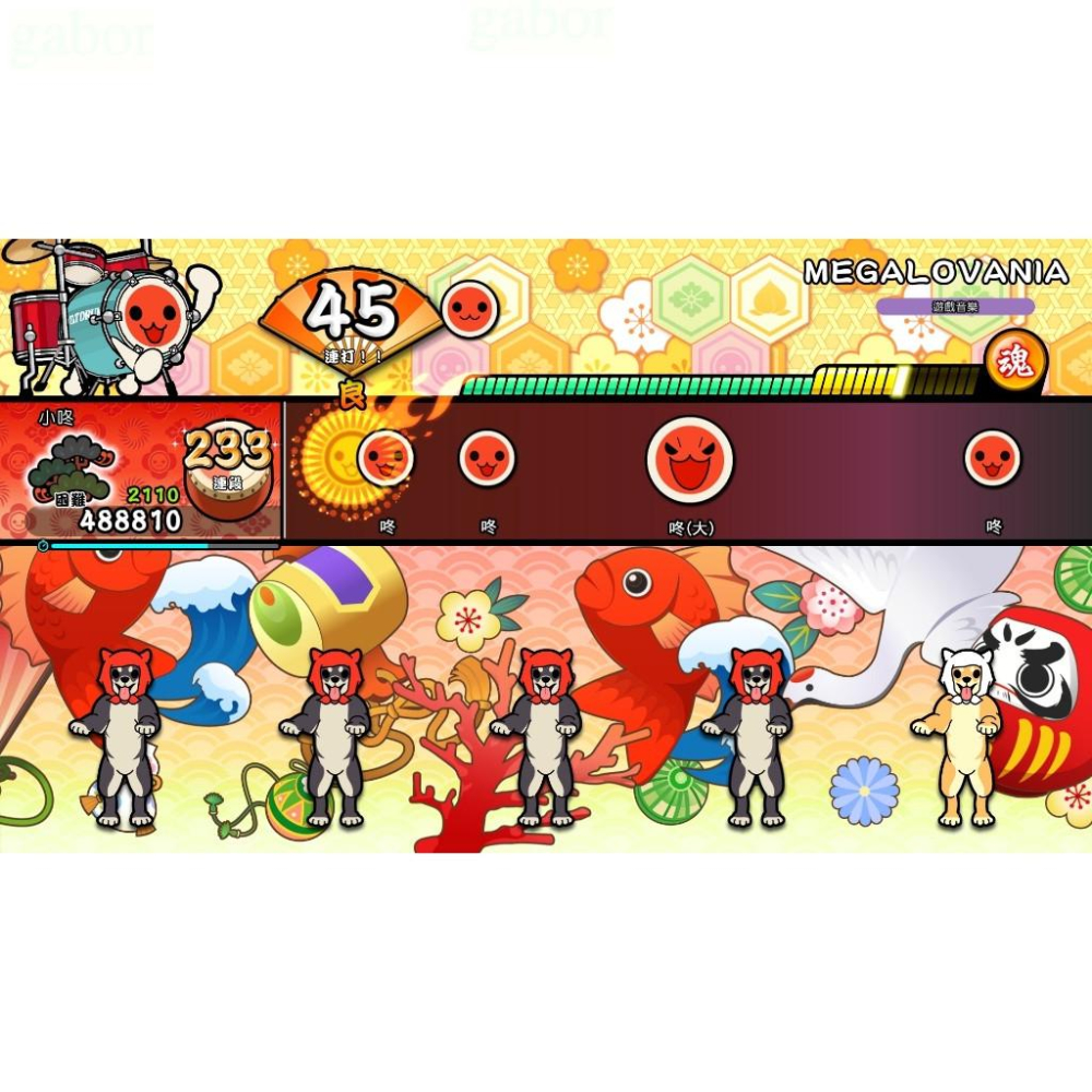 【八米蔚藍】NS Switch 太鼓之達人 咚咚雷音祭 太鼓達人 中文版-細節圖2