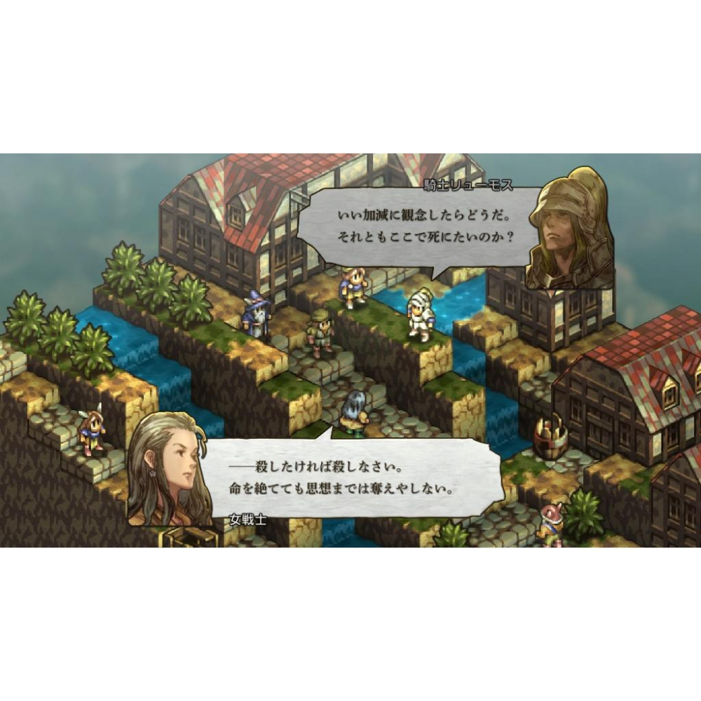 【八米蔚藍】NS Switch 皇家騎士團 2 重生 中文版-細節圖3