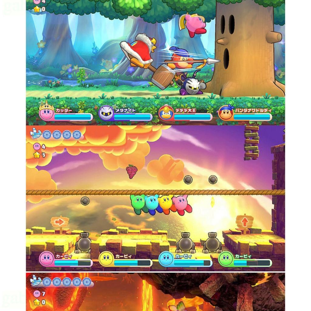 【八米蔚藍】NS Switch 星之卡比 Wii 豪華版 卡比之星 中文版-細節圖3