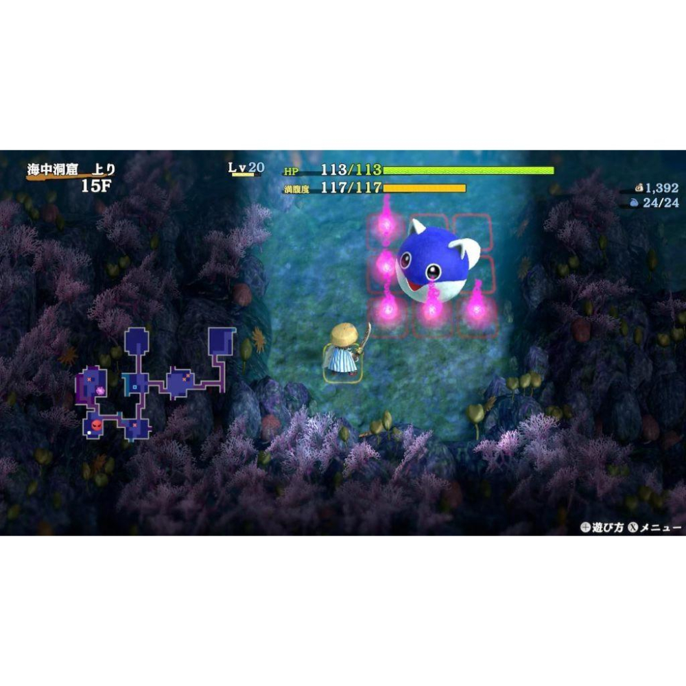 【八米蔚藍】任天堂 NS Switch 風來的希煉6 蛇蜷島探險譚 中文版-細節圖3