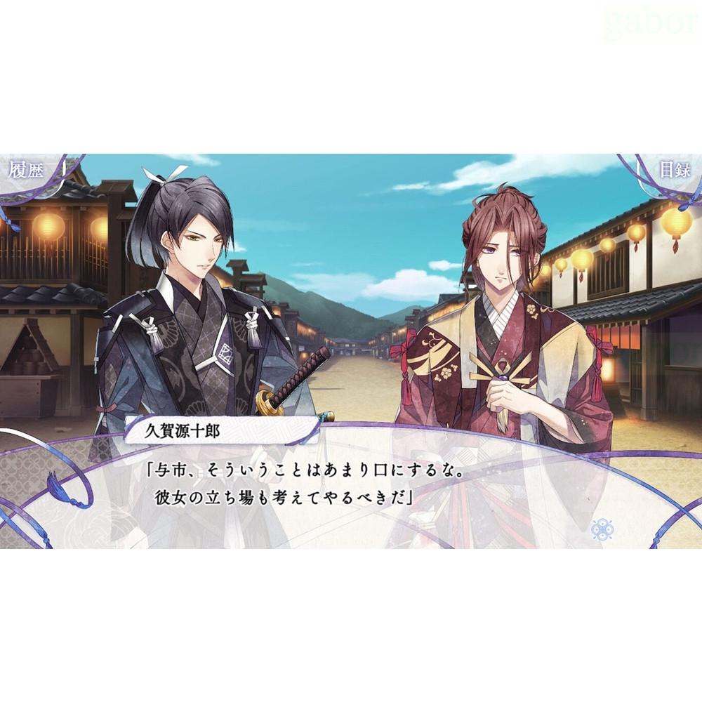 【八米蔚藍】任天堂 NS Switch 君於雪中希冀 限定 一般 中文版-細節圖4